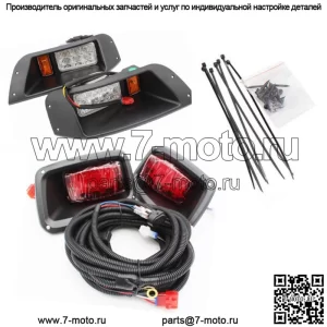 Комплект освещения Deluxe Cart Golf Cart, совместимый с EZGO TXT 1996-2014 гг., со светодиодным указателем поворота