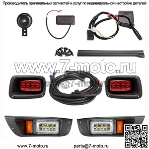 Комплект светодиодных фонарей Deluxe EZGO TXT 14+ Сигналы поворота Стоп-сигнал Звуковой сигнал Street Legal