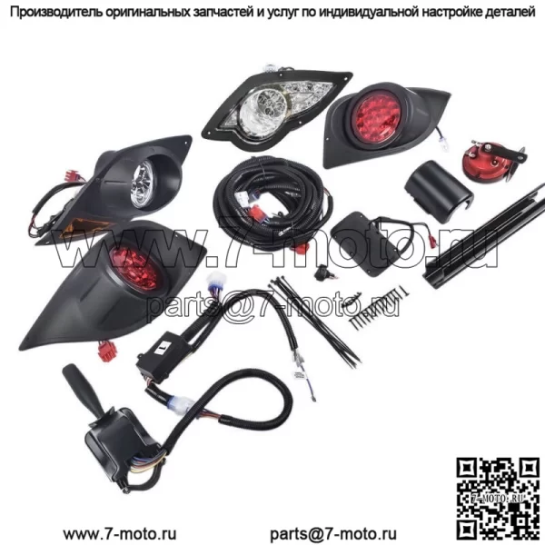 Для Yamaha Drive G29 2007-16 Golf Cart, комплект галогенных задних фонарей и звуковой сигнал поворота