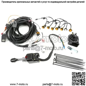 Комплект указателей поворота Deluxe с рычагом на стойке TSK-P-RZR-003 / 63-7309