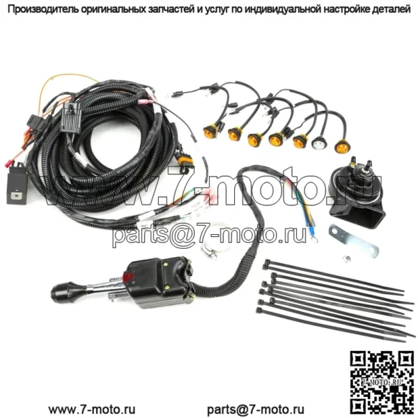 Комплект указателей поворота Deluxe с рычагом на стойке TSK-P-RZR-003 / 63-7309