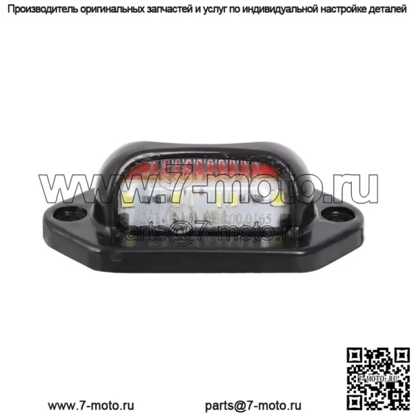 Комплект заднего светодиодного освещения номерного знака для Can-AM Maverick X3 2017-2022 Plug and Play - Image 3