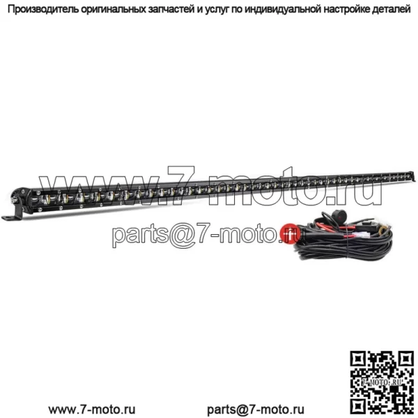 Для Can-am Maverick X3 DS RS MAX Strobe 50 "Светодиодная световая панель на верхней крыше с комплектом проводов