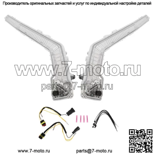 Светодиодный передний фирменный фонарь для Can Am Maverick X3 Max Turbo 2017-2023 #710004994