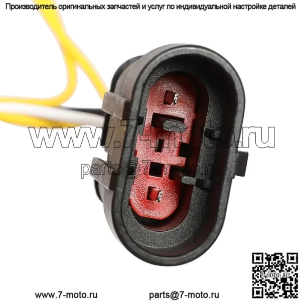 Светодиодный передний фирменный фонарь для Can Am Maverick X3 Max Turbo 2017-2023 #710004994 - Image 2