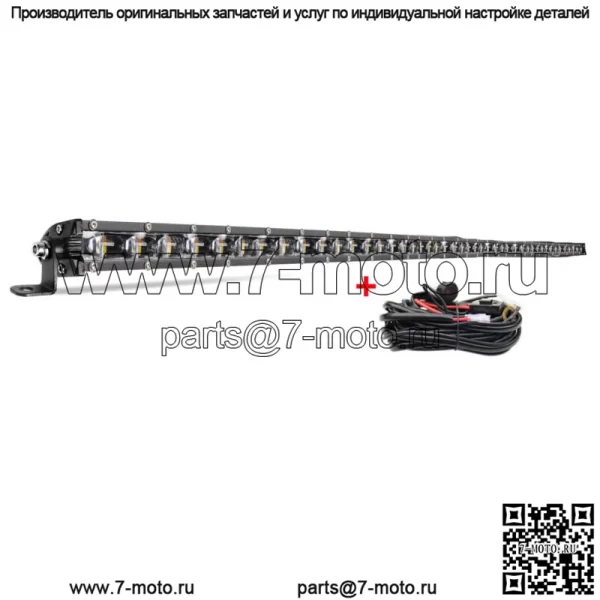Подходит для Can-am Maverick X3 DS RS MAX Strobe 50 "Светодиодная световая панель на верхней крыше с комплектом проводов
