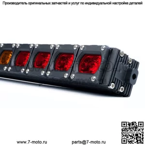 Xprite 30-дюймовый светодиодный задний фонарь для бездорожья Can-Am Maverick X3 RZR 1000