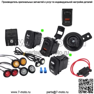 USB-сигнал поворота, уличный юридический комплект мигалок для Polaris Ranger 500 570 900 1000 XP