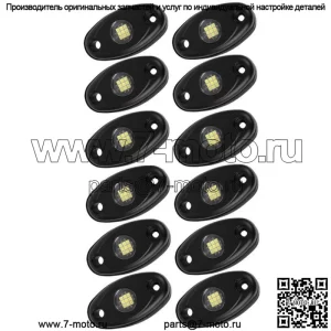 Для Can am Maverick X3 Max 12 Pods белые светодиодные фонари для освещения днища (для: Can-Am Maverick X3 R)