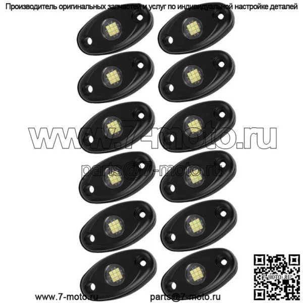 Для Can am Maverick X3 Max 12 Pods белые светодиодные фонари для освещения днища (для: Can-Am Maverick X3 R)