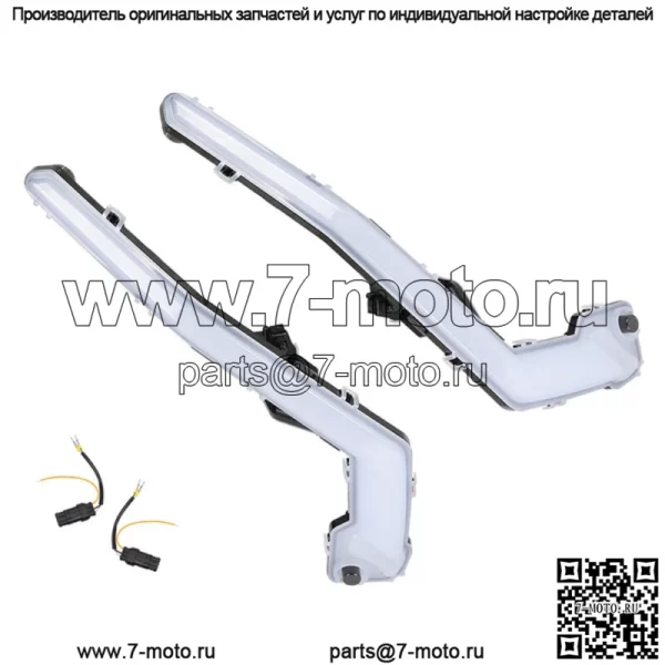 Передний фирменный указатель поворота на 2017-2018 годы Can Am Maverick X3 XDS LED
