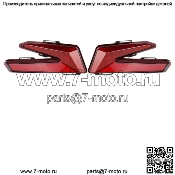 Пара красных светодиодных задних фонарей UTV на 2017-2020 2021 годы Can Am Maverick X3 R Turbo