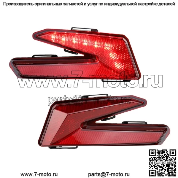 Пара красных светодиодных задних фонарей UTV на 2017-2020 2021 годы Can Am Maverick X3 R Turbo - Image 2
