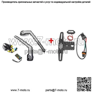 Для 17+ Can Am Maverick X3 RGB передний указатель поворота + подсветка номерного знака