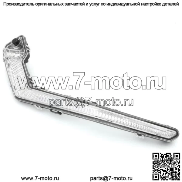 Пара светодиодных указателей поворота, совместимых с Can Am Maverick X3 2018-21 - Image 3