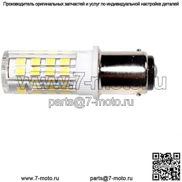 Светодиодная лампа для швейной машины, 2 шт., совместимая с Husqvarna Viking 90, 95, 100, 105, 120, 150, 230, 250, 310, 315, 320, 630, 1020, 1030, 4100, 4300, 5610, 5710, 6030, 6170, 6230 - Image 2
