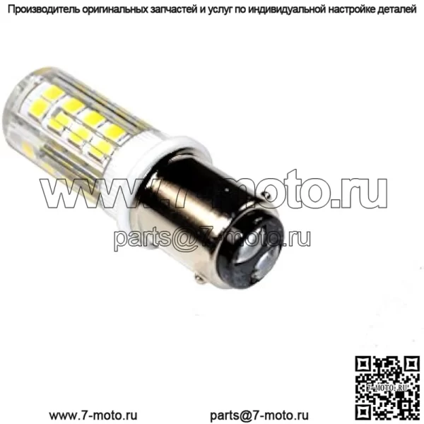 Светодиодная лампа для швейной машины, 2 шт., совместимая с Husqvarna Viking 90, 95, 100, 105, 120, 150, 230, 250, 310, 315, 320, 630, 1020, 1030, 4100, 4300, 5610, 5710, 6030, 6170, 6230 - Image 3