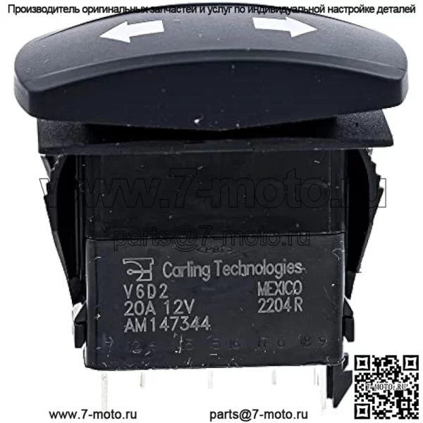 John Deere BUC10608 Комплект указателей поворота HPX615E HPX815E XUV825E XUV865R Gator - Image 4
