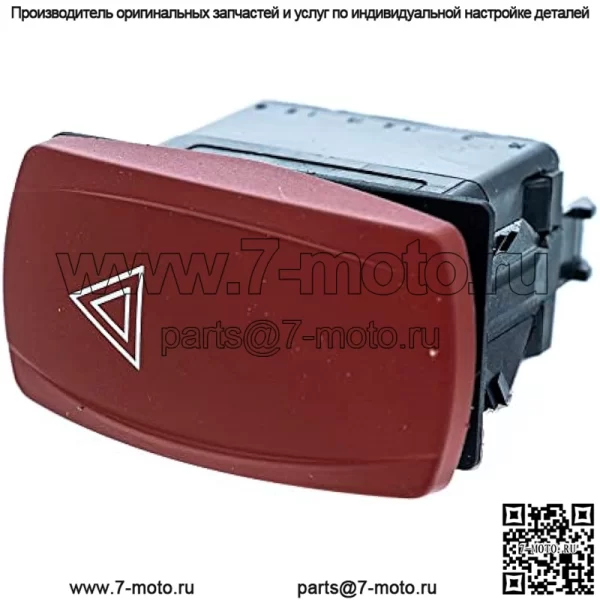 John Deere BUC10608 Комплект указателей поворота HPX615E HPX815E XUV825E XUV865R Gator - Image 5