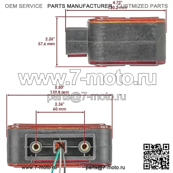 Правый задний фонарь, совместимый с John Deere 2305 | 2320 | 2520 | 2720 | 3120 | 3203 | 3320 | 3520 | 3720 | 4105 | 4200 | 4300 | 4400 | 4500 | 4600 | 4700 | LVA14365 AM120359 AM120360 - Image 2