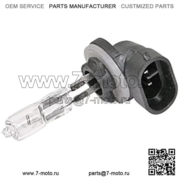 WN-AXE16948 Фара, кабина, галогенная Подходит для John Deere 3320 3520 3720 4320 4520 4720 2320 2520 2720 3033R 3038R 3039R 3045R 3045R 4044R 4049R 4052R 4066R 9450 9550 9650 9650CTS 9650STS 9750STS 9860STS - Image 2