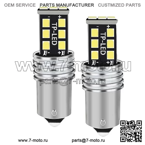 1156/7506 лампы для фар, подходят для John Deere JD LA115 D130 CS и CX Gator D110 GT235 L130 s240 X300 LT155 LA130 318 316 L110 GT245, светодиодные лампы со штекером ?все в одном?, IP68, 2 шт.