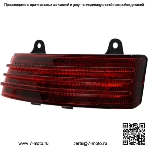 Заднее крыло Custom Dynamics ProBeam, красный светодиодный фонарь Tri Bar Harley Touring 10-13 (для: Harley-Davidson)