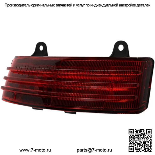 Заднее крыло Custom Dynamics ProBeam, красный светодиодный фонарь Tri Bar Harley Touring 10-13 (для: Harley-Davidson)