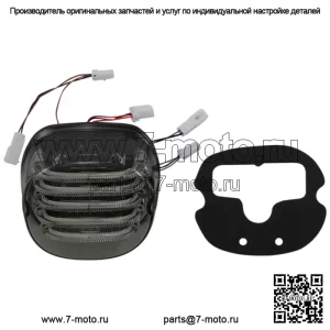 Custom Dynamics ProBEAM Низкопрофильный светодиодный задний фонарь Дымчатый без окон Harley 99+ (Для: Harley-Davidson)