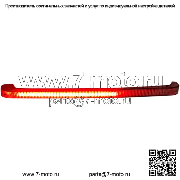 Custom Dynamics Sequential Low Profile Bagz Дымовые фары Harley 10-13 FLHX FLTRX (Для: Harley-Davidson)