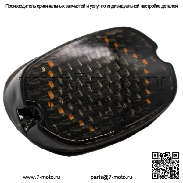 Moons MC V3 Дымчатые низкопрофильные светодиодные задние фонари поворотников Harley Softail Dyna XL (Для: Harley-Davidson)