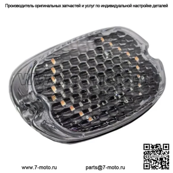 Moons MC V3 Прозрачные низкопрофильные светодиодные задние фонари поворотников Harley Softail Dyna XL (Для: Harley-Davidson)