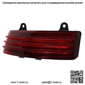 Заднее крыло Custom Dynamics ProBeam, красные светодиодные фонари с тройной полосой Harley Touring 14+ (Для: Harley-Davidson)