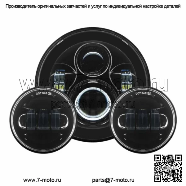 Hogworkz 7-дюймовый белый светодиодный фонарь Daymaker, черный дополнительный фонарь Harley Touring (для: Harley-Davidson)