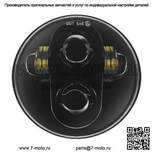 Hogworkz 5-3/4 Белый светодиодный затемняющий головной фонарь 45 Вт 24 В Harley Dyna Softail XL (Для: Harley-Davidson)