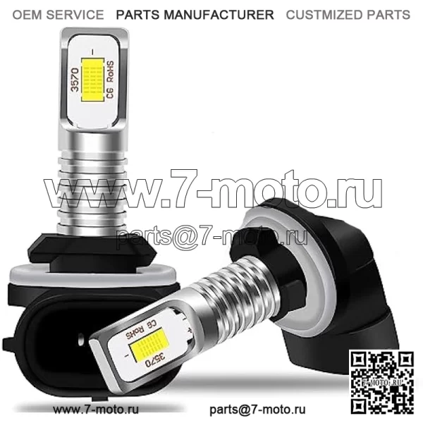 R136239 AXE16948 AM118013 Светодиодные лампы, совместимые с тракторной косилкой Deere, светодиодные лампы Gator, 6000K белые, мощные светодиодные лампы 862/894/896/886/881, 2 шт.