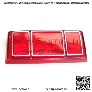 Yamaha SRX440 SRX ET SL Exciter Enticer GP Линза заднего фонаря GPX 821-84721-00-00