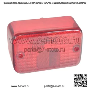 Линза заднего фонаря для квадроциклов Yamaha заменяет OEM № 21V-84721-00-00.