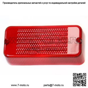 Линза заднего заднего фонаря для Arctic Cat многие 1995-2008 гг., Snow заменяет 0609-229