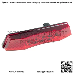 Светодиодный задний фонарь в сборе для Yamaha Many 2014-20 заменяет OEM 8JP-H4500-00-00