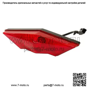 Задний фонарь в сборе SKI-DOO SUMMIT 50th Anniversary 2009 (Для: более одного автомобиля)