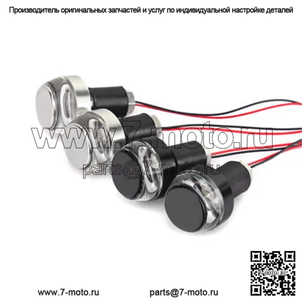 Светодиодные указатели поворота Cafe Racer из алюминиевого сплава - Image 3