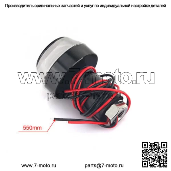 Светодиодные указатели поворота Cafe Racer из алюминиевого сплава - Image 5