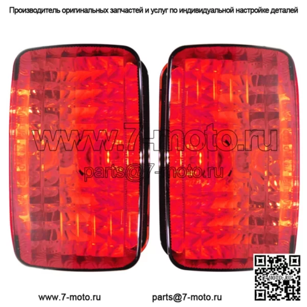 OEM задний фонарь Yamaha Grizzley Rhino Big Bear 2002-2023 в сборе (комплект из 2 шт.) Y88