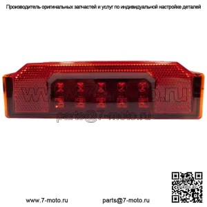 Задний фонарь Polaris Ranger 570 Diesel XP 900 Crew General OEM 2013-2023 2412774