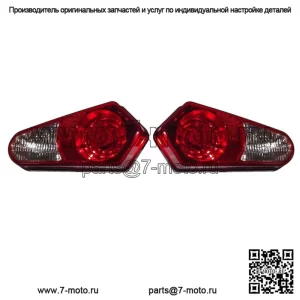 Polaris Sportsman 2005-2020 OEM правый и левый задний фонарь в сборе и патроны P96