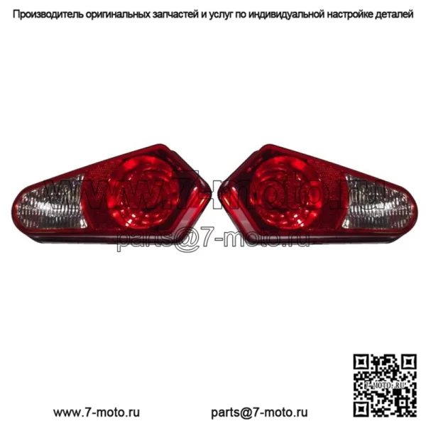 Polaris Sportsman 2005-2020 OEM правый и левый задний фонарь в сборе и патроны P96