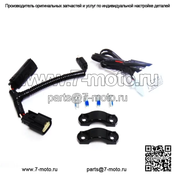 Комплект для защиты рук Procross со светодиодной подсветкой среднего зеленого цвета для снегохода 8639-355 - Image 2