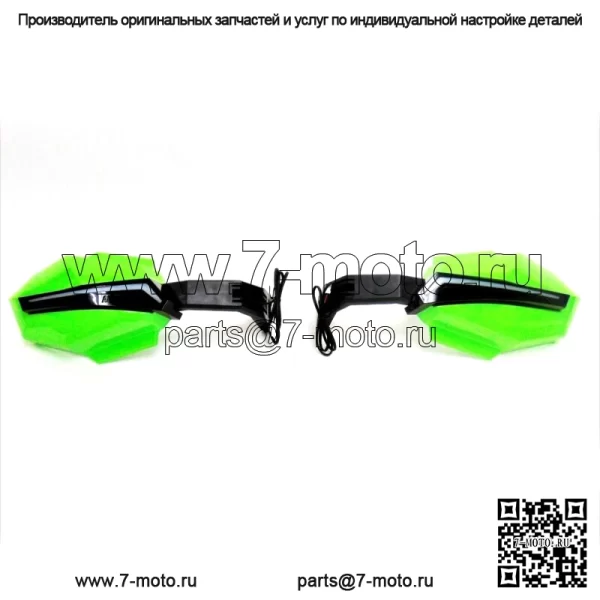 Комплект для защиты рук Procross со светодиодной подсветкой среднего зеленого цвета для снегохода 8639-355 - Image 3