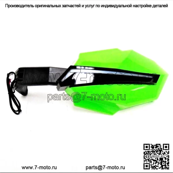 Комплект для защиты рук Procross со светодиодной подсветкой среднего зеленого цвета для снегохода 8639-355 - Image 4